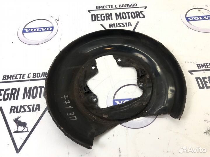 Пыльник тормозного диска задний Volvo S60 01-2009