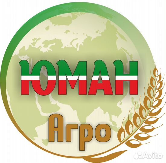 Водитель на зерновоз