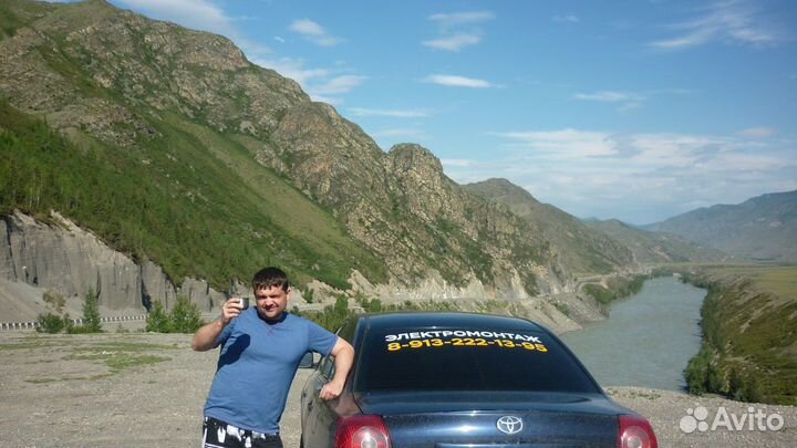 Инженер электрик, услуги электрика