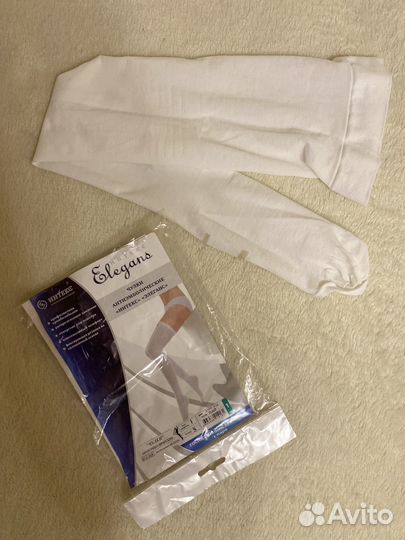 Чулки компрессионные