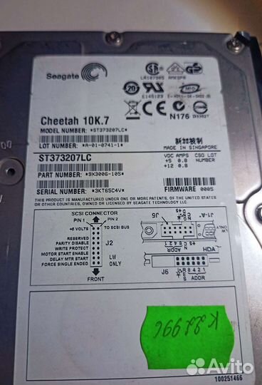 Seagate Cheetah 10K.7 st373207lc 73Gb scsi