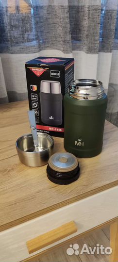 Термос контейнер