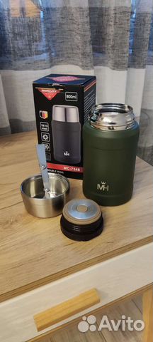 Термос контейнер