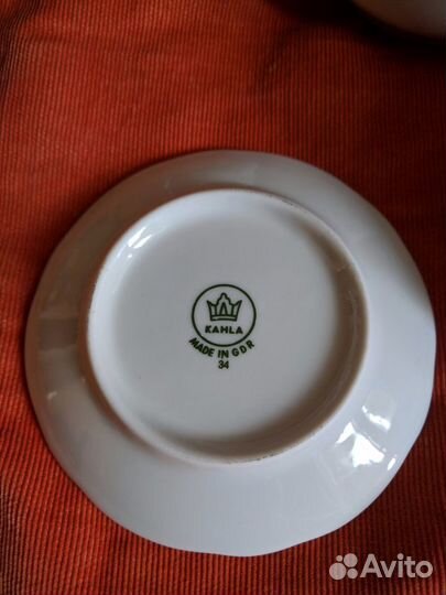 Сервиз Kahla