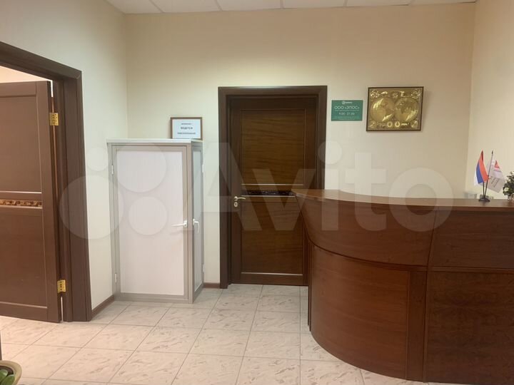 Офис, 45 м²