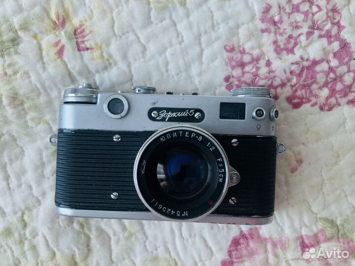 Фотоаппарат зоркий