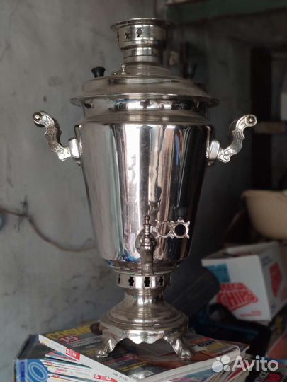 Самовар на дровах 1955 года