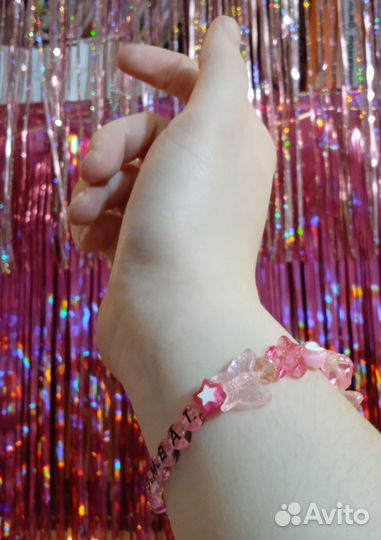 Браслетик The Archer Тейлор Свифт