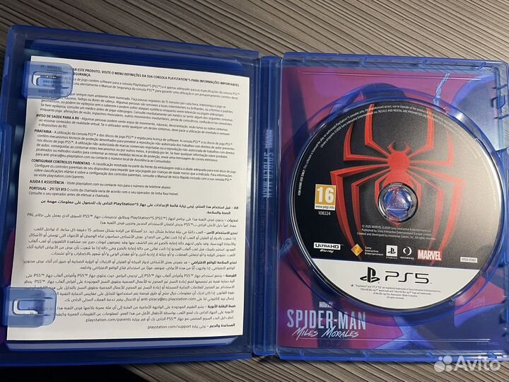 Spider man miles morales ps5 диск