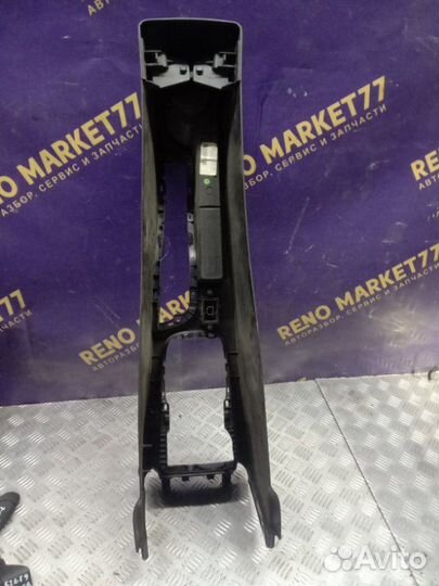 Консоль между сидений Renault Fluence седан 1.6