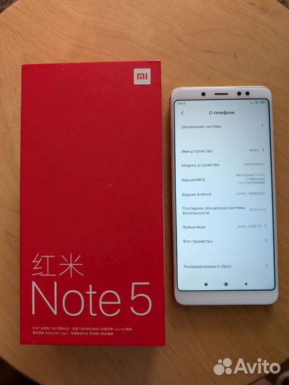 Xiaomi Redmi Note 5, 4/64 ГБ
