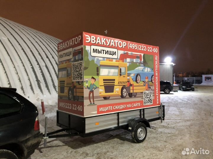 Наружная реклама на Газелях. Реклама на прицепах