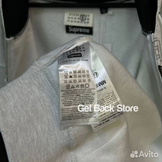 Зип худи Supreme Maison Margiealа