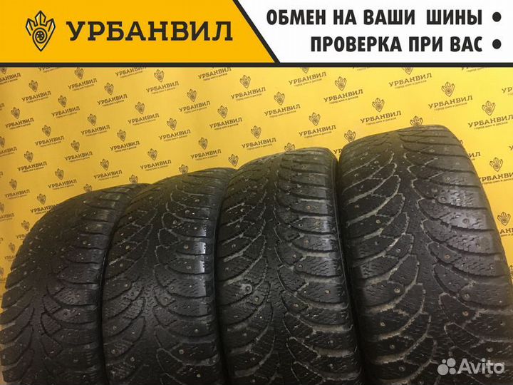 Cordiant Sno-Max 205/55 R16 94T
