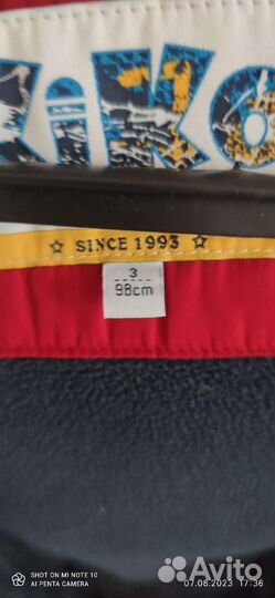 Зимний комбинезон на мальчика 98 р