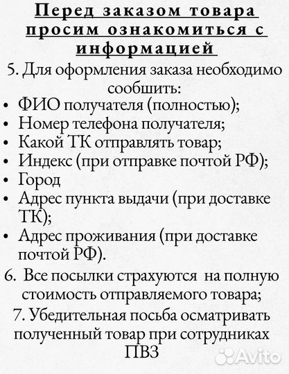 Масло Mannol Dexron 3