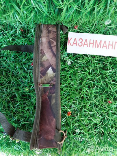 Набор для пикника