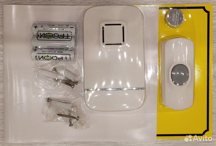 Кнопка вызова для инвалидов