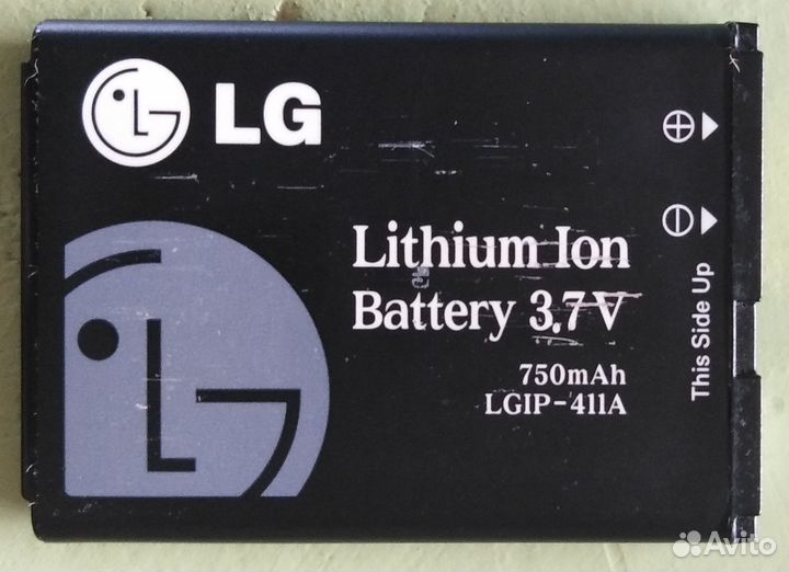 LG KG270