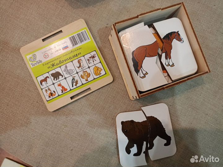 Развивающие игрушки для детей