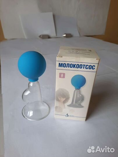 Молокоотсос,Россия