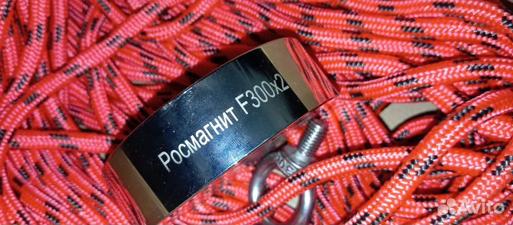 Поисковый магнит двухсторонний