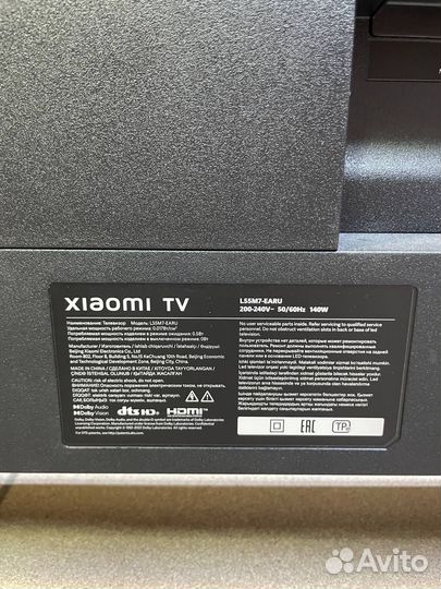 Телевизор Xiaomi TV A2 55 HDR RU