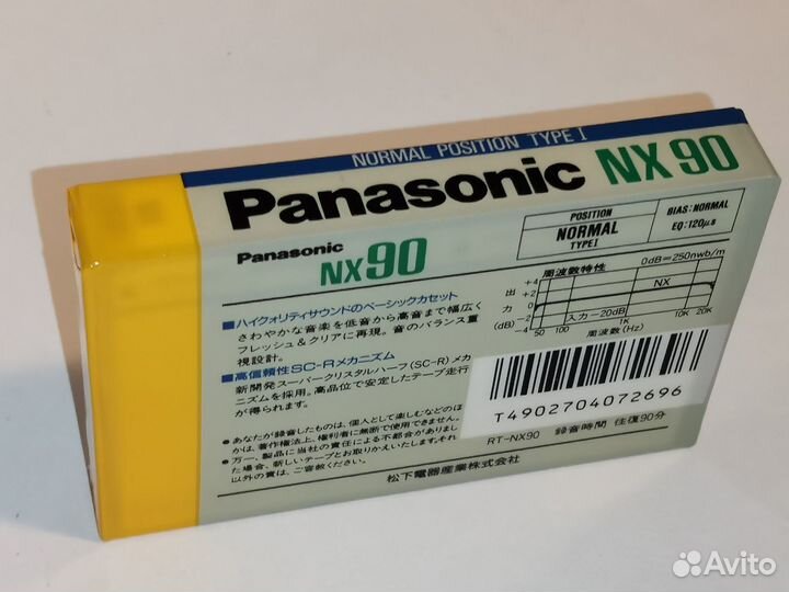Новая аудиокассета Panasonic NX 90