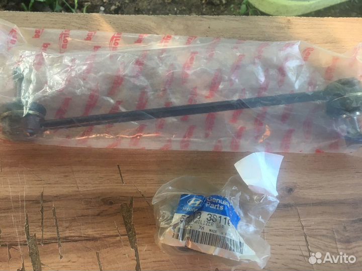 Втулка стабилизатора переднего