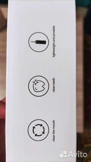 Ирригатор дорожный