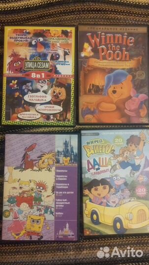 DVD Диски для малышей