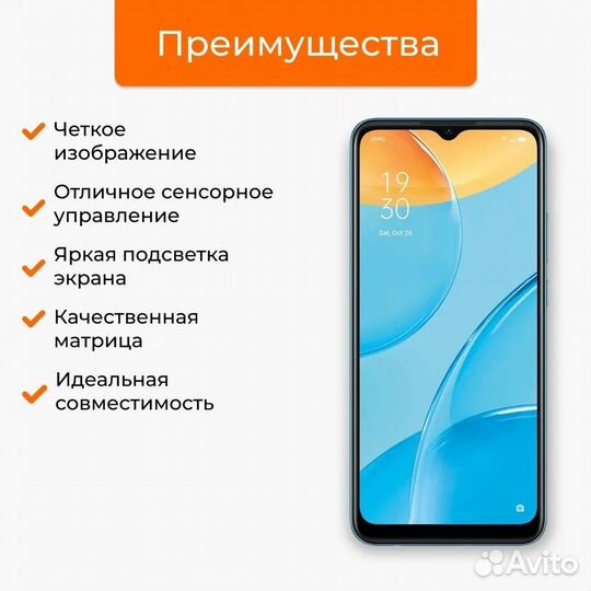 Дисплей Tecno Pova 5 Pro 5G/Infinix Hot 30, ориг
