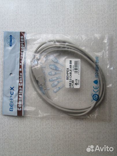 Кабели для компьютера