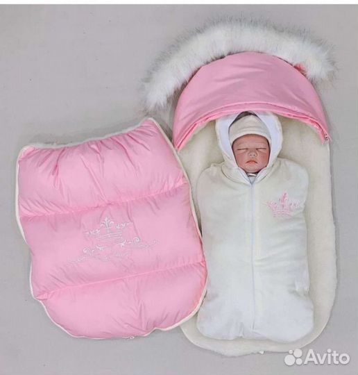 Конверт на выписку зимний для девочки