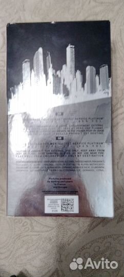 Духи secret service