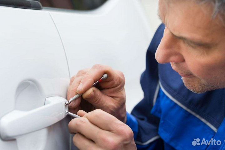 Вскрытие замков и автомобилей