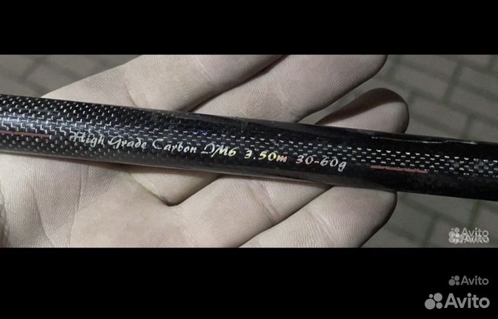 Фидерное удилище