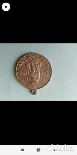 Коллекционое