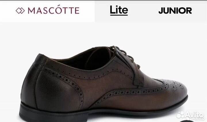 Туфли Mascotte 41 размер Оригинал