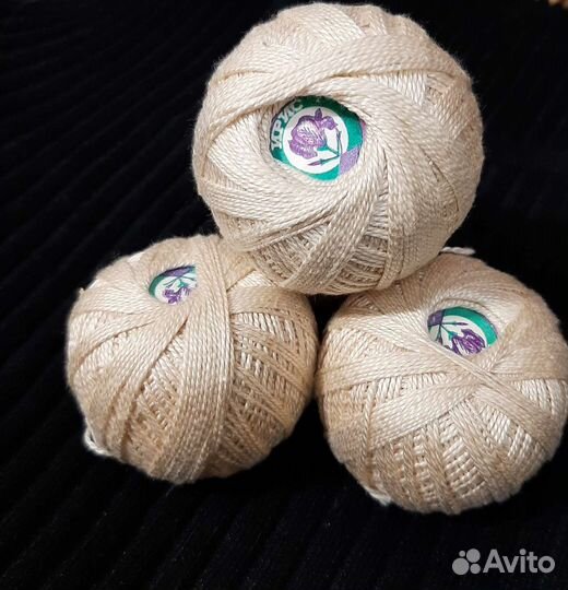 Нитки для вязания ирис