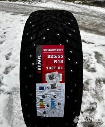iLink Wintervorhut Stud II 225/55 R18 103T