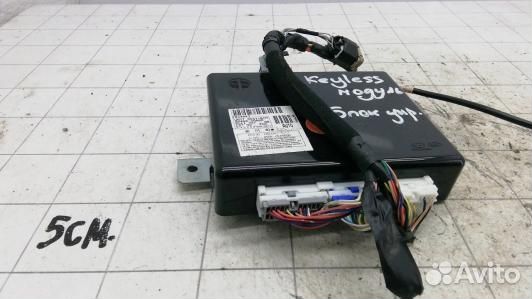 Блок управления бесключевым доступом hyundai sonat