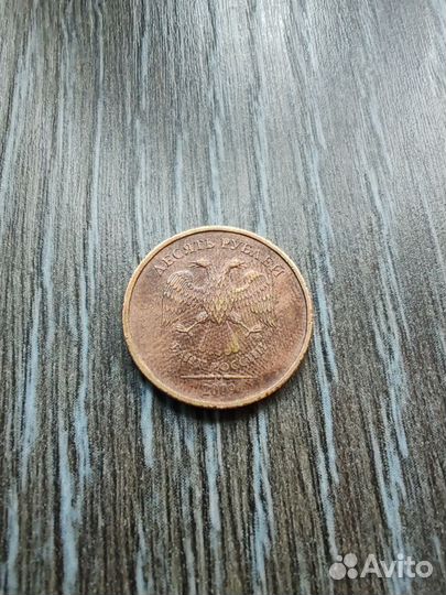 Монета 10 руболей 2009 года ммд брак