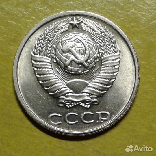 10 коп 1991 без монетного двора (10Б)