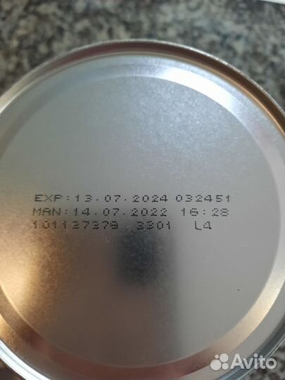 Nutridrink