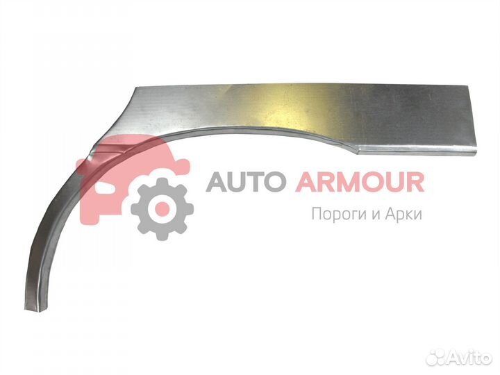 Задние арки Opel Astra и другие