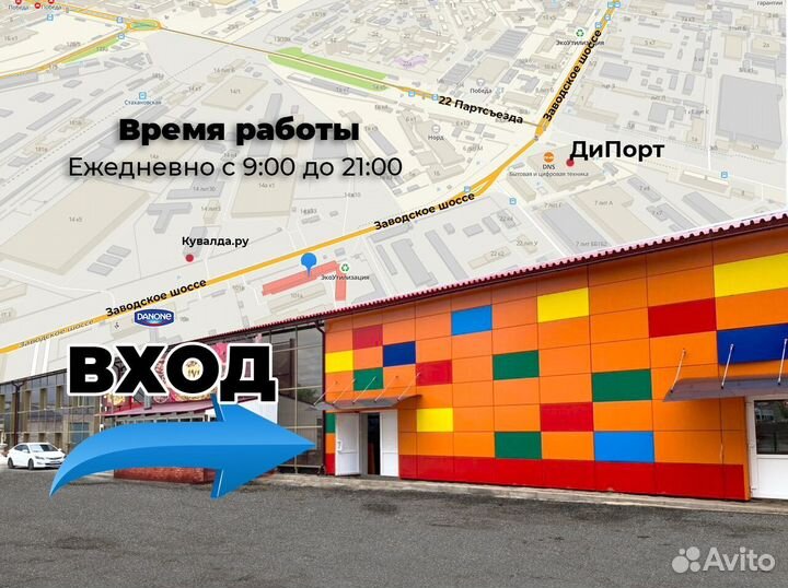 Велосипед алюминий 26, 24, 20