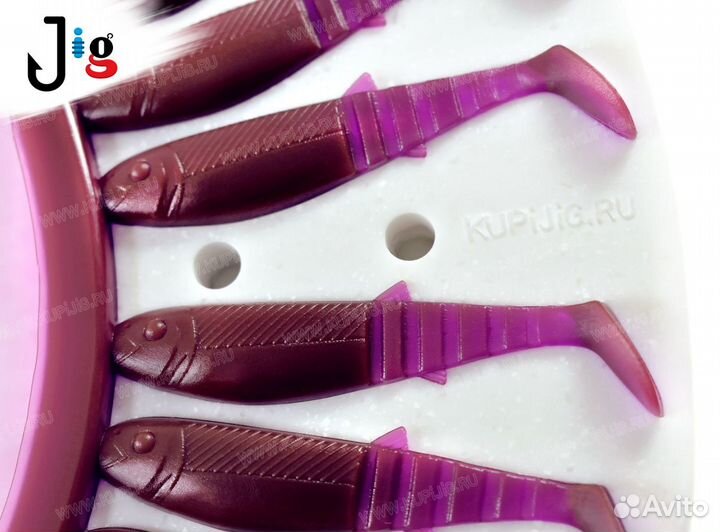 Центробежная форма Cannibal Shad 2.6