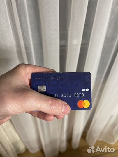 Оплата заграницей мультивалютной банковской картой