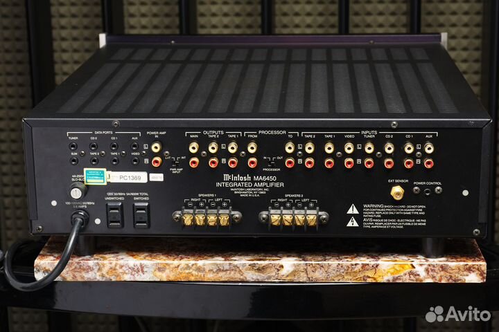 Mcintosh MA6450 интегральный усилитель